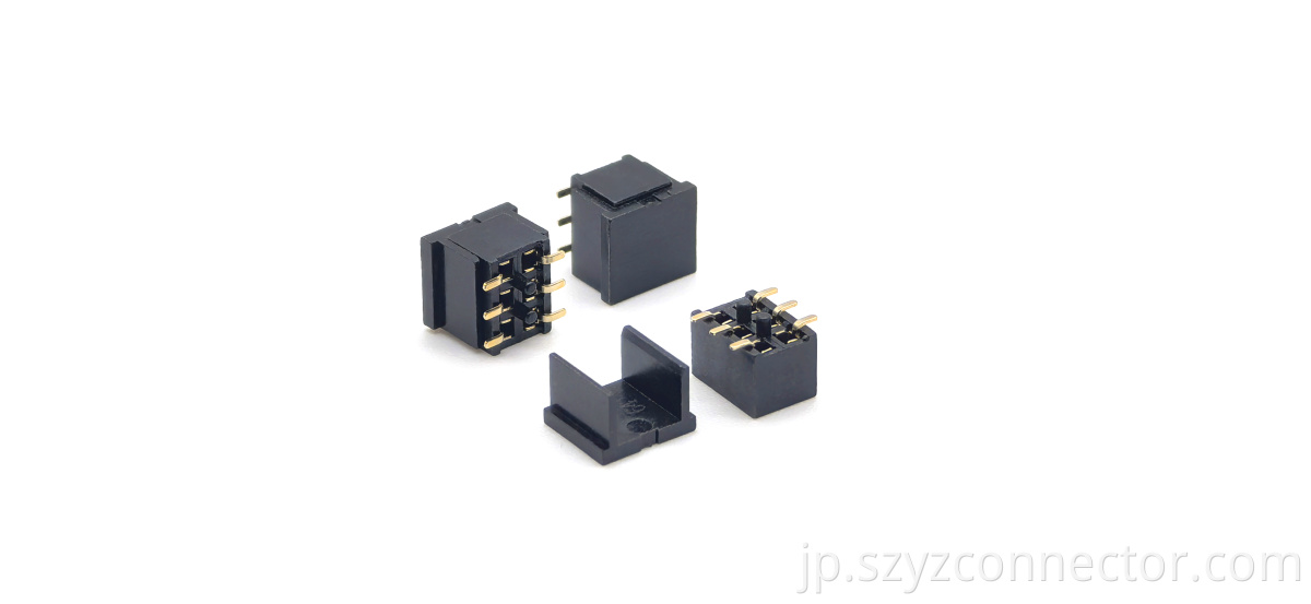 2.0mm Pitch Female header